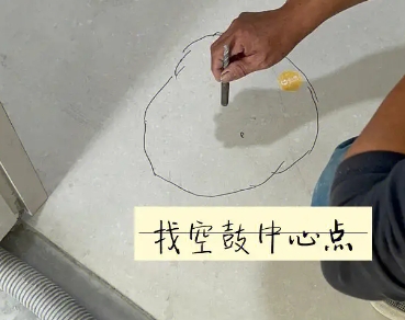 新龙瓷砖空鼓维修公司分享砂料配比不正确在瓷砖铺贴过程中可能导致以下问题